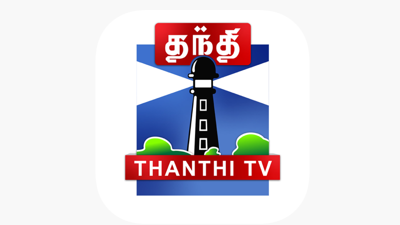 Thanthi TV